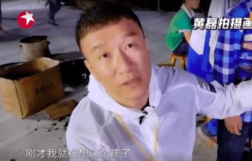 只有孙红雷敢叫黄磊的一个称呼，你知道是什么吗