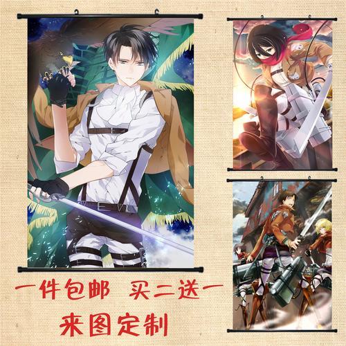 艾伦全名