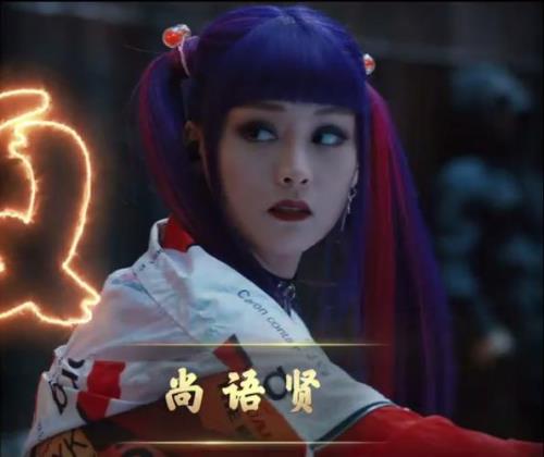 你期待尚语贤在《唐人街探案3》中有哪些表现