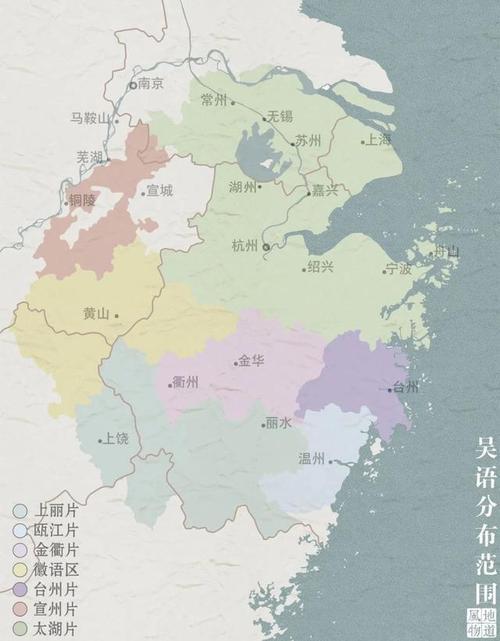吴语为什么叫吴