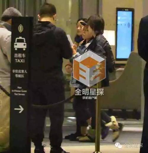 王子文和女助理发生了什么