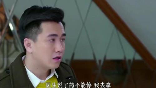 且行且珍惜汤煜峰复仇是第几集