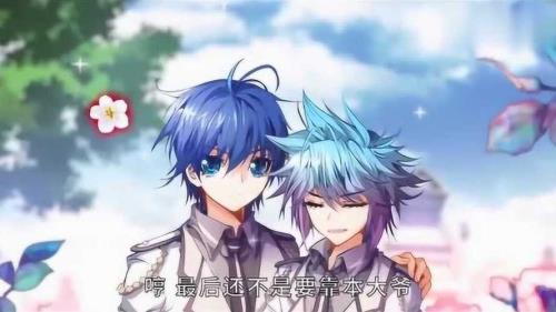 绝世唐门中霍雨浩什么时候发现王东是女的