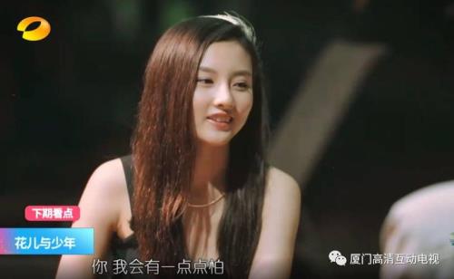 第三季宋祖儿赖雨濛为什么吵架