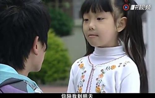 铠甲勇士中的小女孩的扮演者