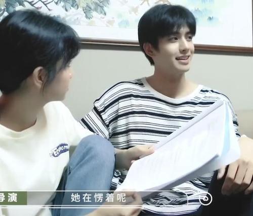 以家人之名谭松韵为什么选择宋威龙不选择张新成