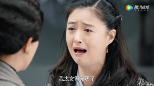 蒋欣为什么也一脸嫌弃紫熏说子画讨厌她还不自知没救了