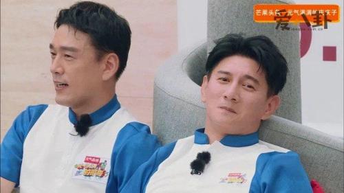 吴奇隆王耀庆综艺节目星星点灯哪期