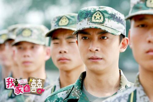 李佳航种树的电影