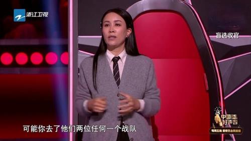 中国好声音那英的学员都有谁