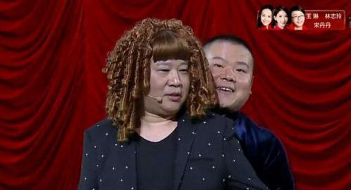 为什么岳云鹏叫宋丹丹师娘