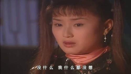 侠客行里叮当的结局是什么