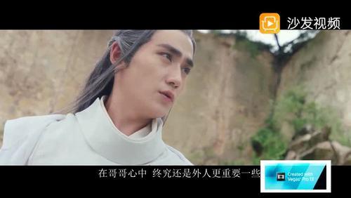 镇魂腾讯视频可以看吗