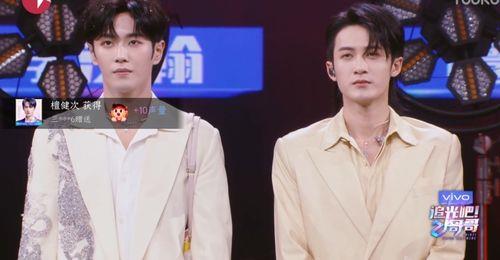 李汶翰为什么选檀健次