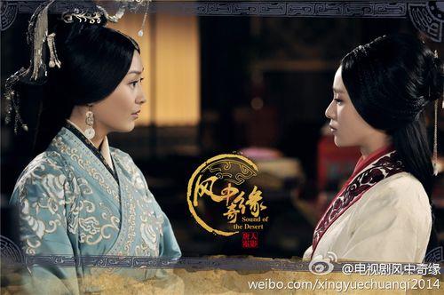 大漠谣中李妍为什么进宫