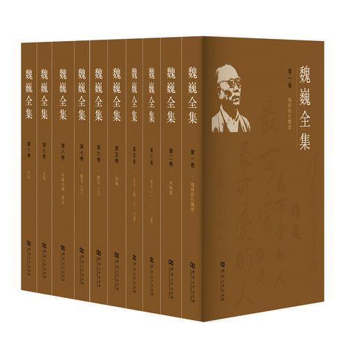 魏巍的代表作，报告文学，长篇小说有哪些