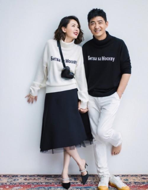 程莉莎老公郭晓东是谁