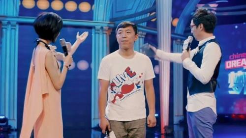 101次求婚许卓为什么逃婚