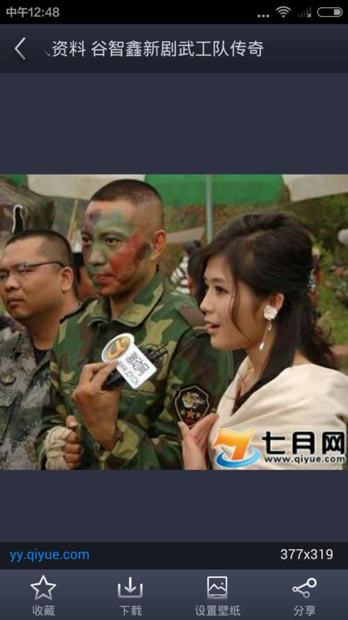 谷鑫主演的电视剧全部
