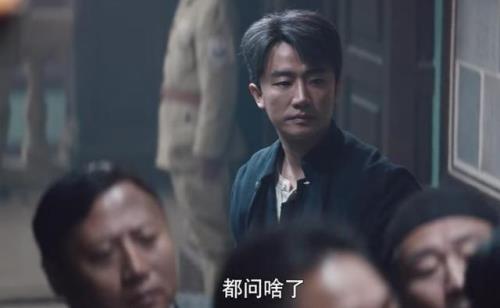 瞄准黄轩演的是好人吗