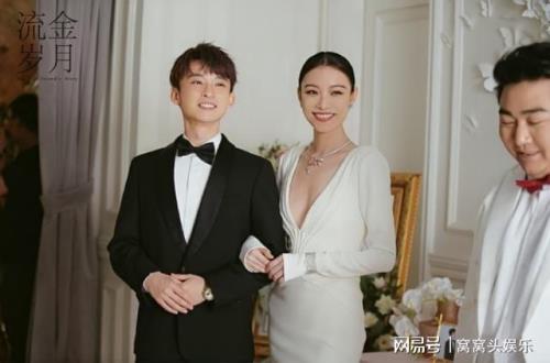 董子健倪妮最后在一起吗