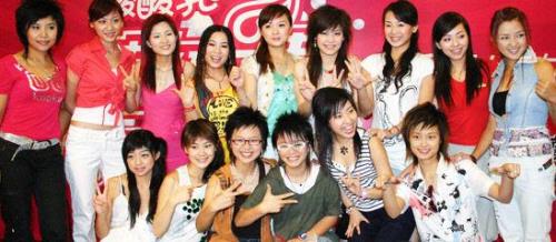 历届超女、快男、快女十强名单（按名次）