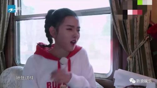 宋祖儿会玩什么梗