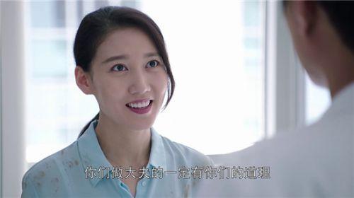 电视剧《外科医生》中林欢（高露饰演）打官司请的律师是谁演的