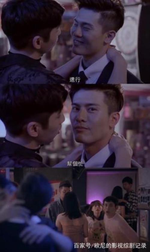history圈套唐毅为什么坐牢