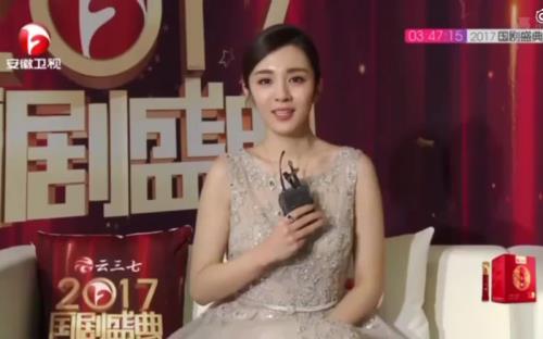 王晓晨为什么会唱京剧
