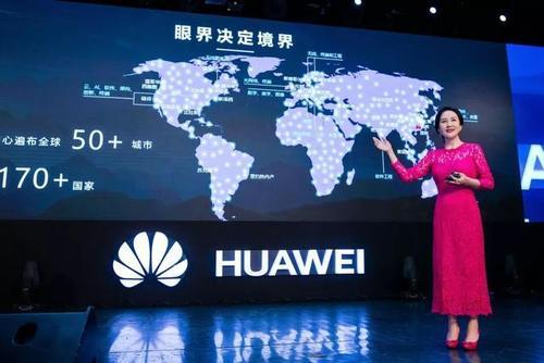 华为新总裁为什么姓孟