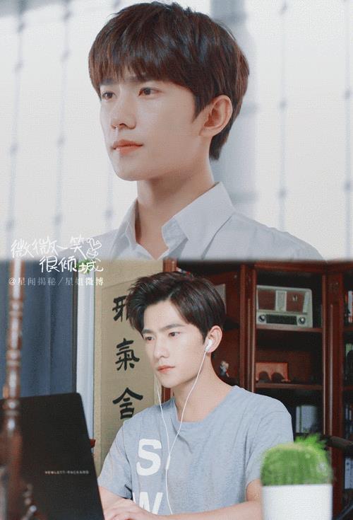 杨洋为什么会接微微一笑很倾城