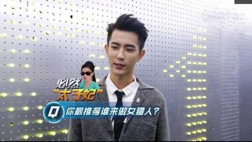 于朦胧和张天爱是什么关系
