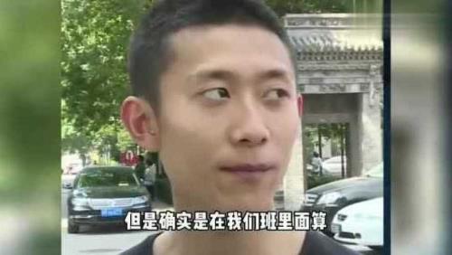 为什么张一山那么丑都有人追,我帅可没人追,为什么