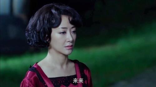 不可能完成的任务陈紫函演谁