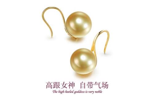 珍珠耳环里的赢战是谁演的