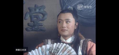 侠客行去岛上吃粥是哪集吴健