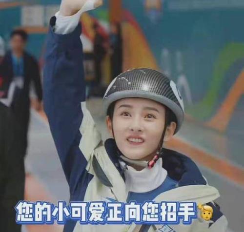 飘雪的日子来看你宋祖儿是常驻嘉宾吗