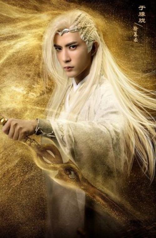 于朦胧星座是什么星座