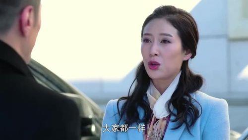且行且珍惜婉萍害死老公是哪集