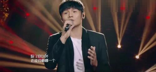 为什么李荣浩是踢馆而李建就是补位