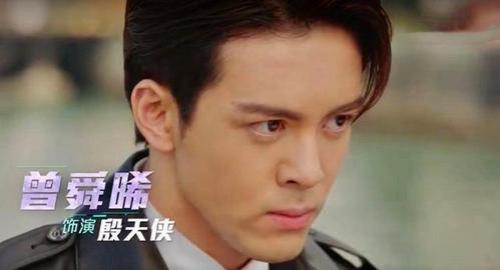 使徒行者曾舜晞最后一集的暗示