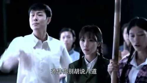 两个女人的战争齐伟大结局是什么，齐伟为什么会死