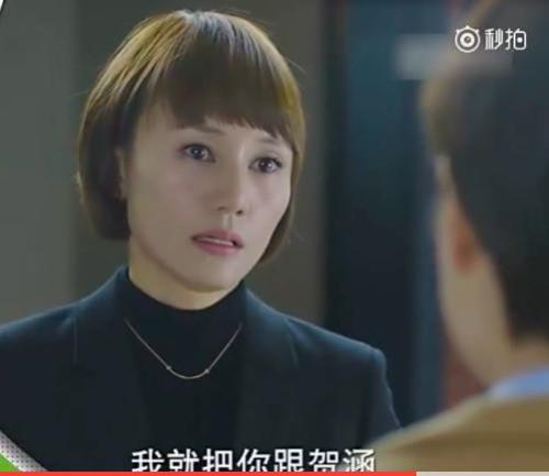 唐晶为什么对罗子君那么好