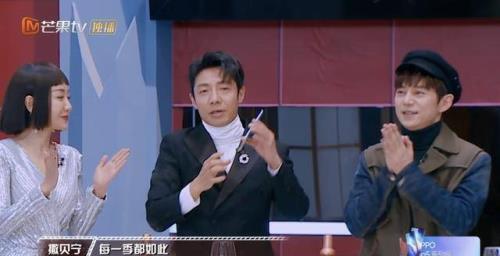 明侦定律是什么梗