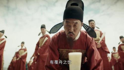 山河月明不播原因