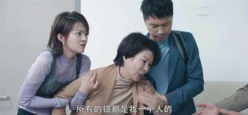 集团董事长的妻子，背着丈夫将集团的股份交给失散多年的女儿是什么电视剧