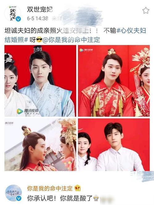 梁洁和邢昭林在现实生活中是夫妻吗