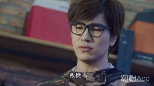 镇魂林静是坏人吗
