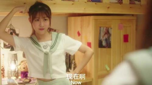 安雨瞳是什么电影里面的